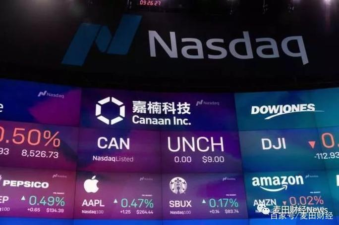 A cutting-edge Korean ASIC miner boosting BTC efficiency