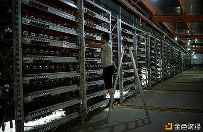A large-scale mining farm with rows of mining rigs.