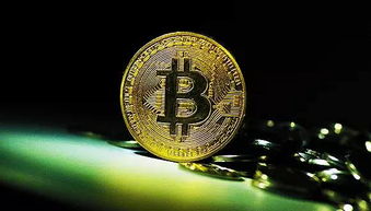 A visualization of Bitcoin mining operations highlighting ROI calculations